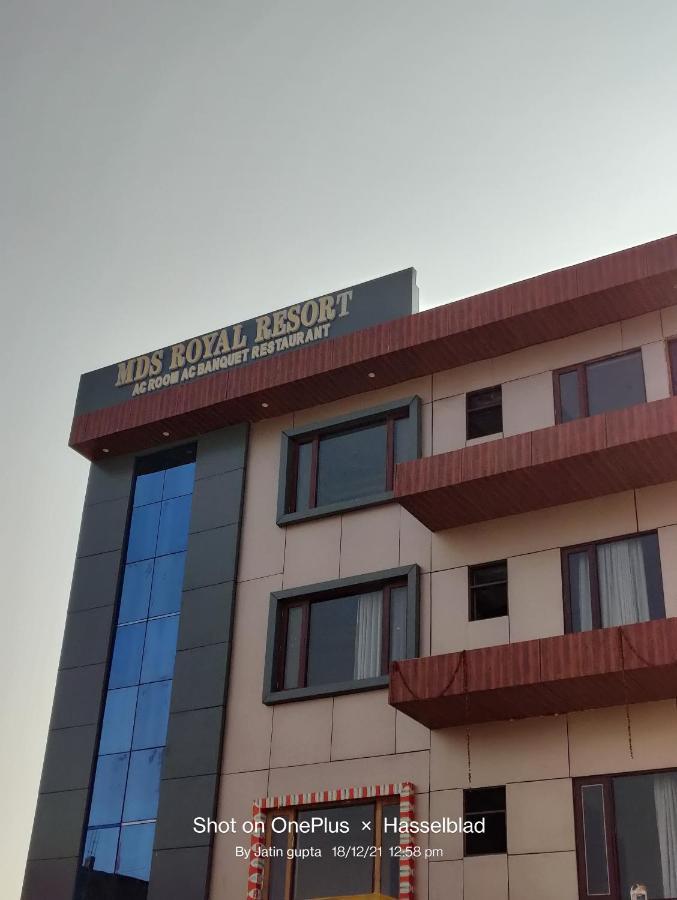 Mds Royal Resort Tulsipur Exterior foto